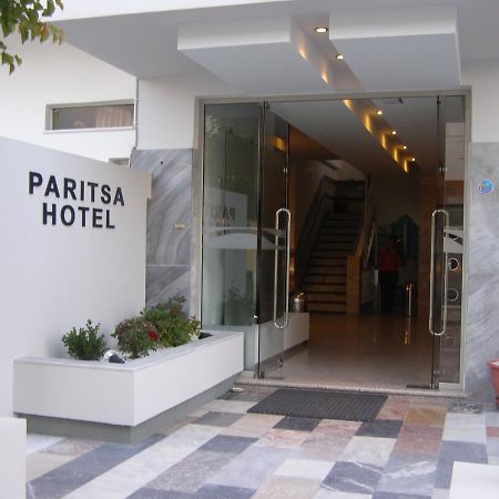 Paritsa Hotel Kos Town Dalaman gambar